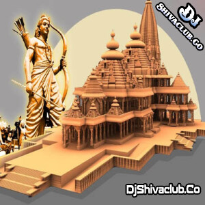 Bharat Ka Baccha Baccha Jai Shree Ram Bolega (Ram Mandir Special EDM Remix Dj Song 2024) Dj KamalRaj Ayodhya